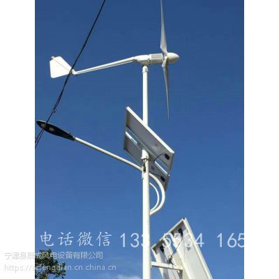 低风速晟成风力发电机 家用并网离网村庄用电2000瓦48伏 