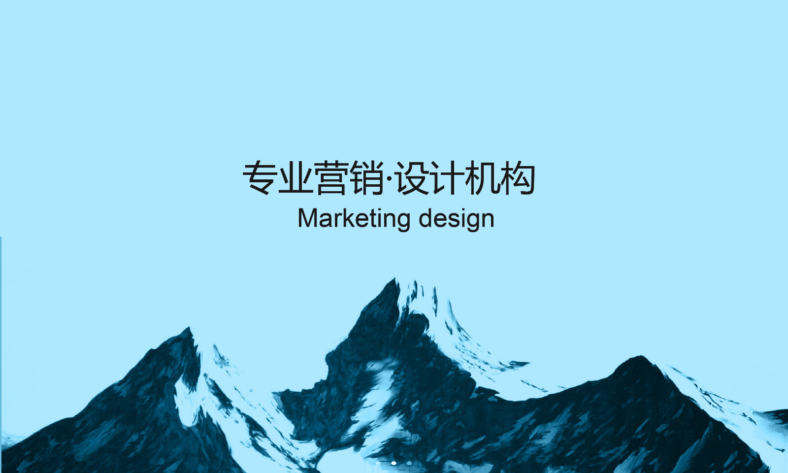 台州设计厂房多少钱 为谋设计 企业品牌形象公司