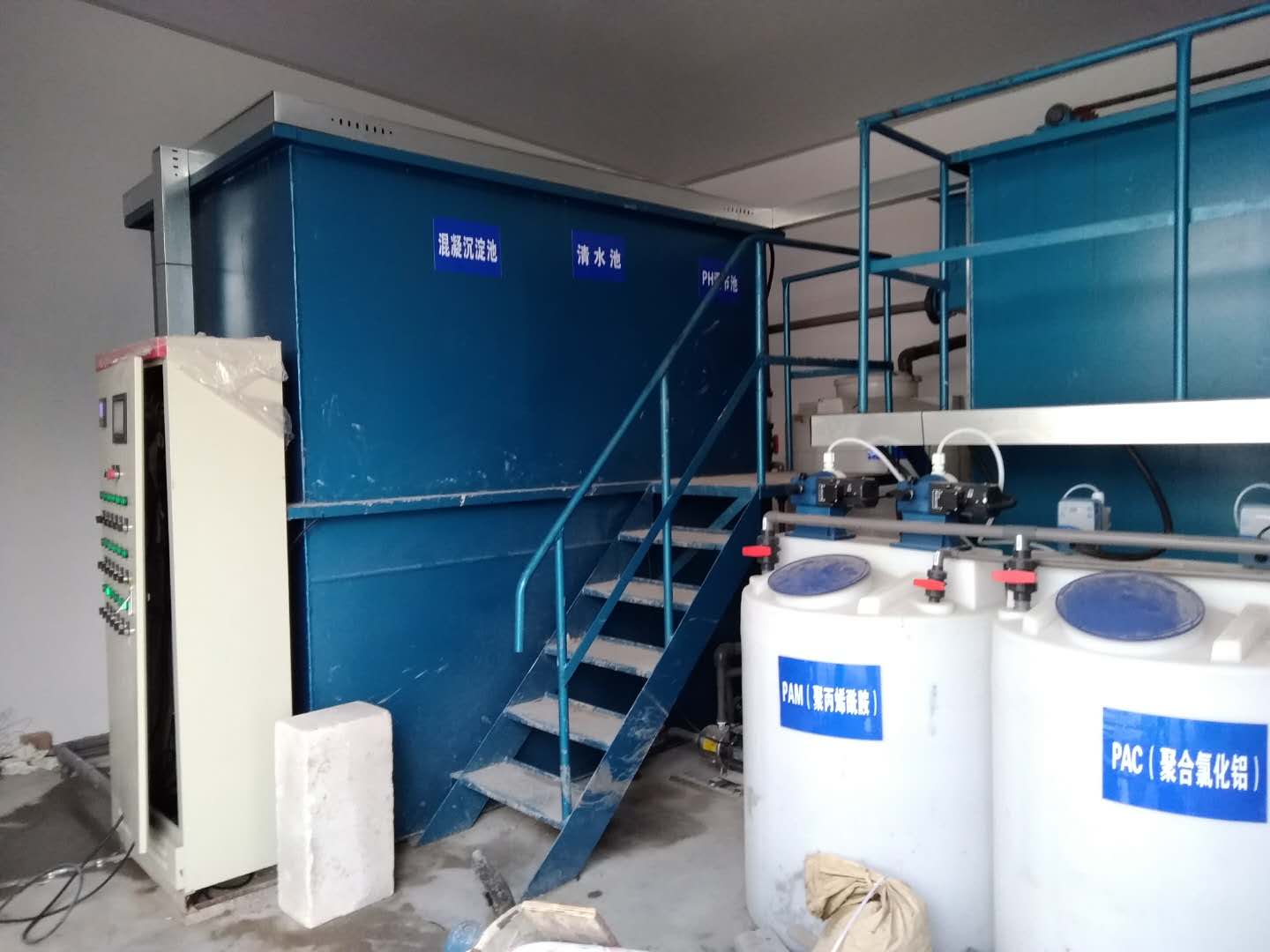 浙江机电清洗废水处理设备，机械加工废水设备