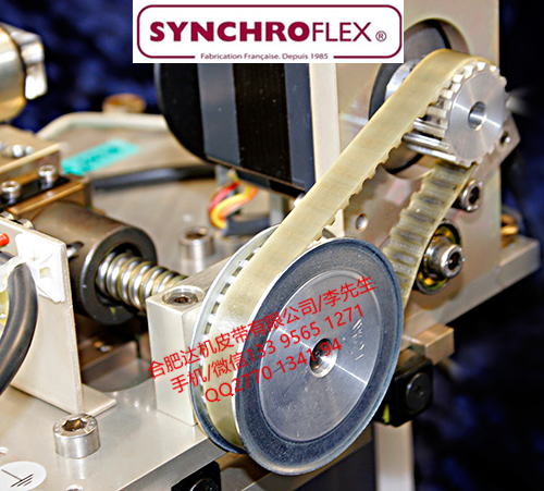 synchroflex皮带产品的详细参数，实时报价，价格行情，优质批发/供应等信息