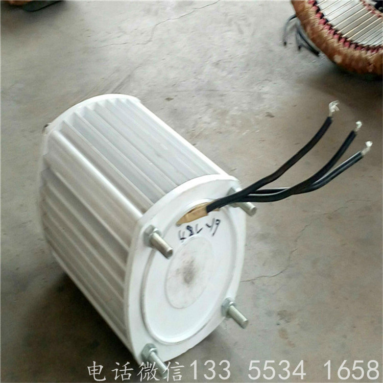 广东永磁发电机优质低速风力发电机高科技新产品风能发电