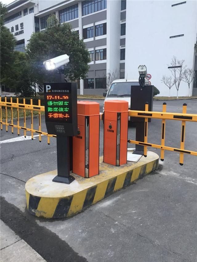 南京九竹道闸 车牌识别收费系统安装 停车场收费系统安装
