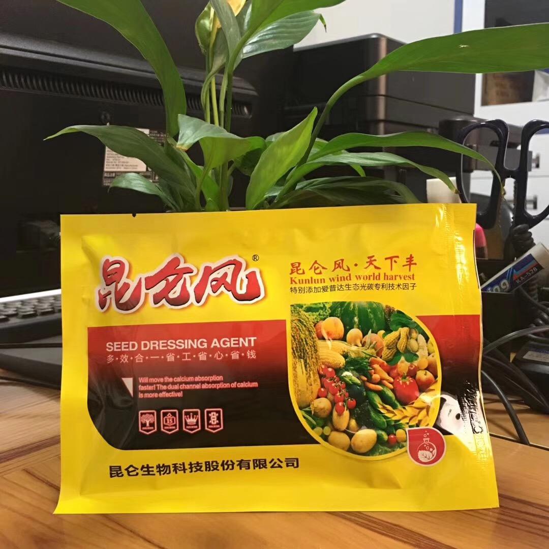 【昆仑风】植物生长调节剂到底能给作物带来什么样的功效？