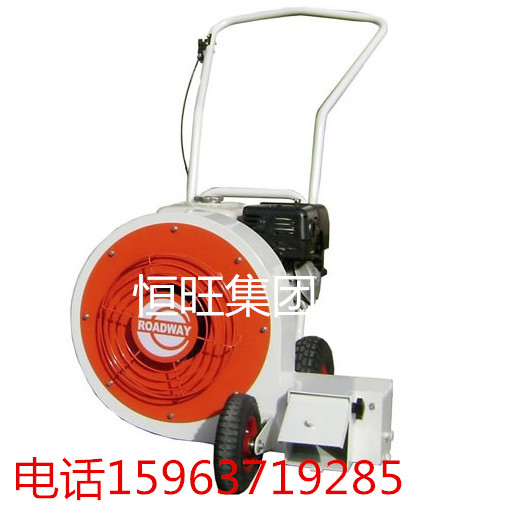 路面吹风机 背负式马路吹风机 便携式吹风机