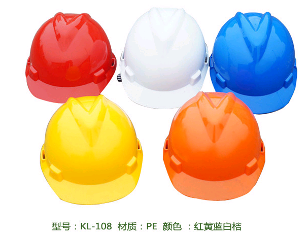 电力ABS安全帽 绝缘安全工地施工防护帽厂家