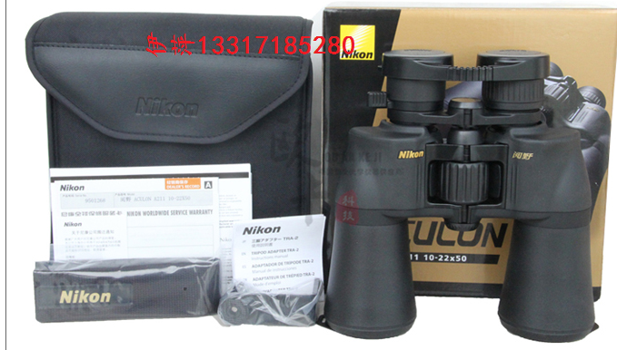 日本Nikon（尼康）ACULON A211 10-22x50双筒望远镜