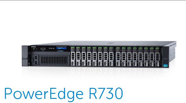 订购戴尔R730 机架式服务器数据库存储ERP服务器