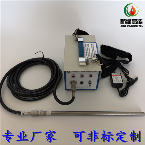 热风炉便携式高能点火器|便携式高能点火装置