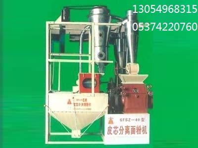 荞麦磨面机 6FSZ-40T荞麦磨面机 小型荞麦磨面机