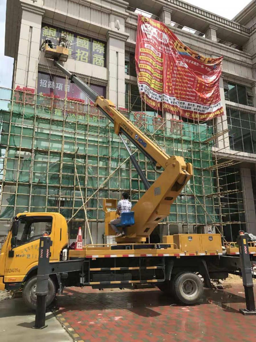 汉阳区建桥街载人的高空车吊篮车租赁