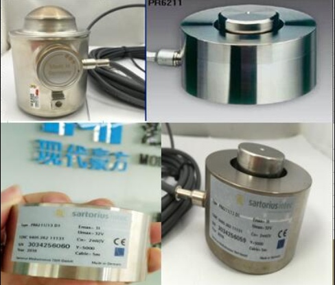Sartorius PR6224/50TC3称重传感器