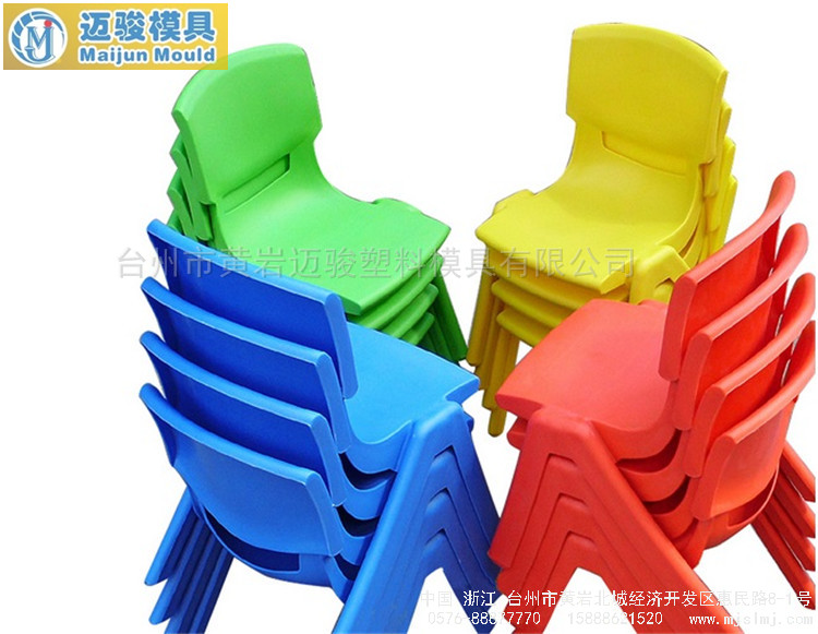 塑胶椅子模具厂家 注塑模具加工制造工厂 质优价实