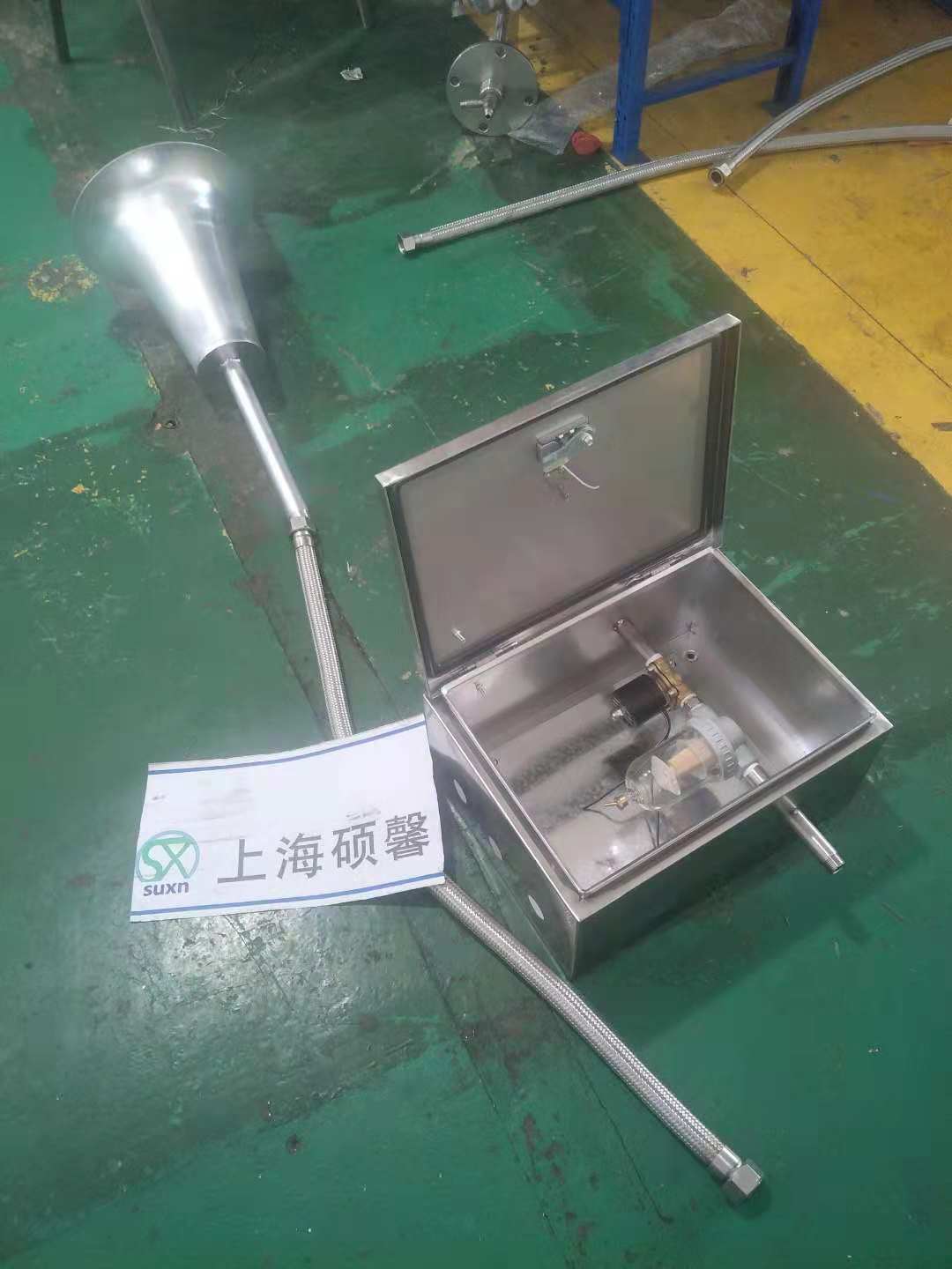 上海硕馨膜片式声波吹灰器厂家