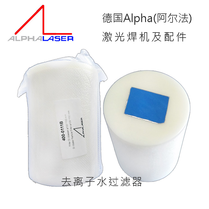 ALPHA阿尔法焊机水过滤器400-0111A/400-0111B