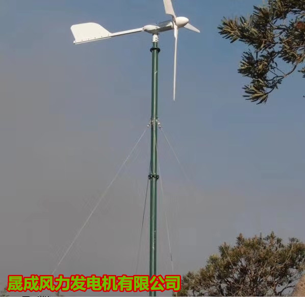 2kw家用小型风力发电机2000w民用交流风力发电机尽在晟成
