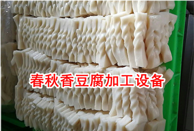 香豆腐生产设备不太好选，全面介绍香豆腐设备和工艺技术