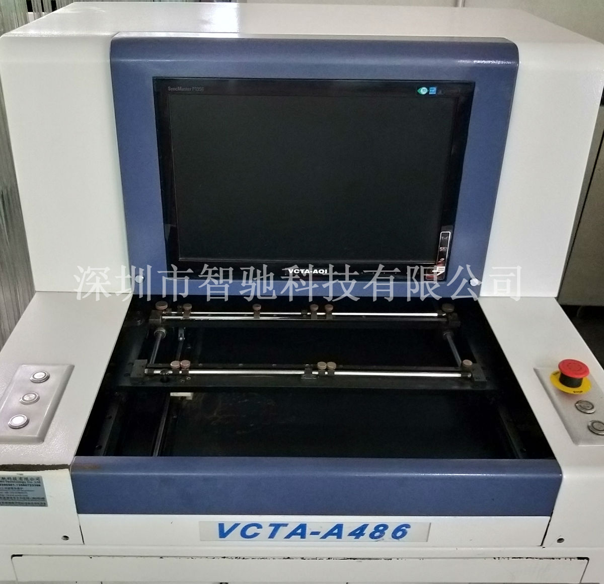 振华兴离线AOI检测仪VCTA-A486