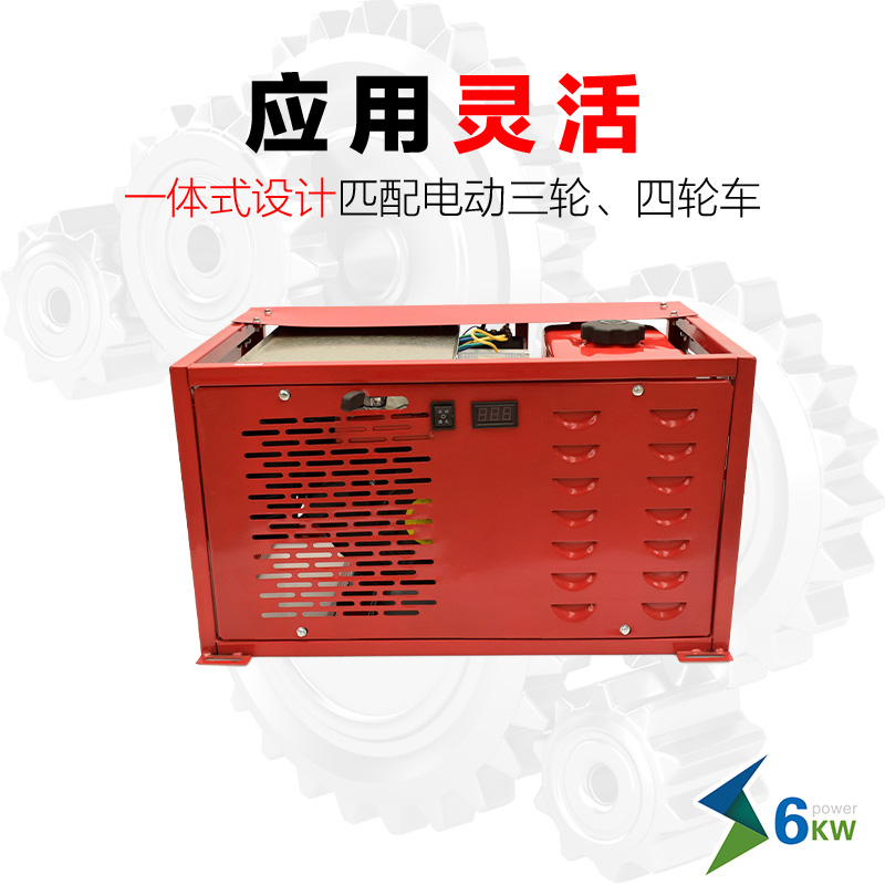 电动增程器好用吗？大漠森4KW60V27极纯铜电芯变频发电机