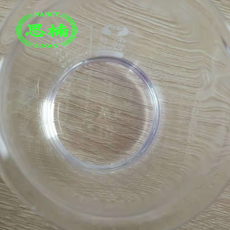 广东思楠精制浅色松香树脂水白松香透明胶棒用0号色氢化树脂