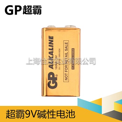 9V超霸 GN1604A电池 GP 6LR61 9V电池