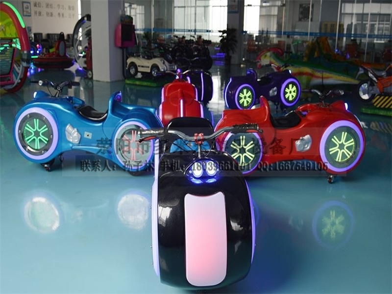 新款儿童双人广场车电动太子摩托游乐车碰碰车广场游乐设备室内