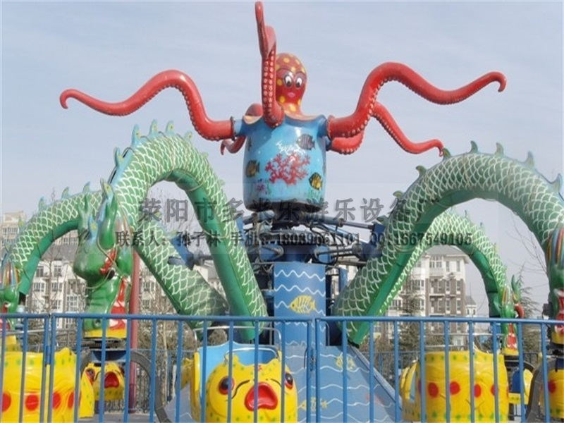 儿童旋转章鱼转盘16座24座儿童游乐设备旋转大章鱼章鱼陀螺