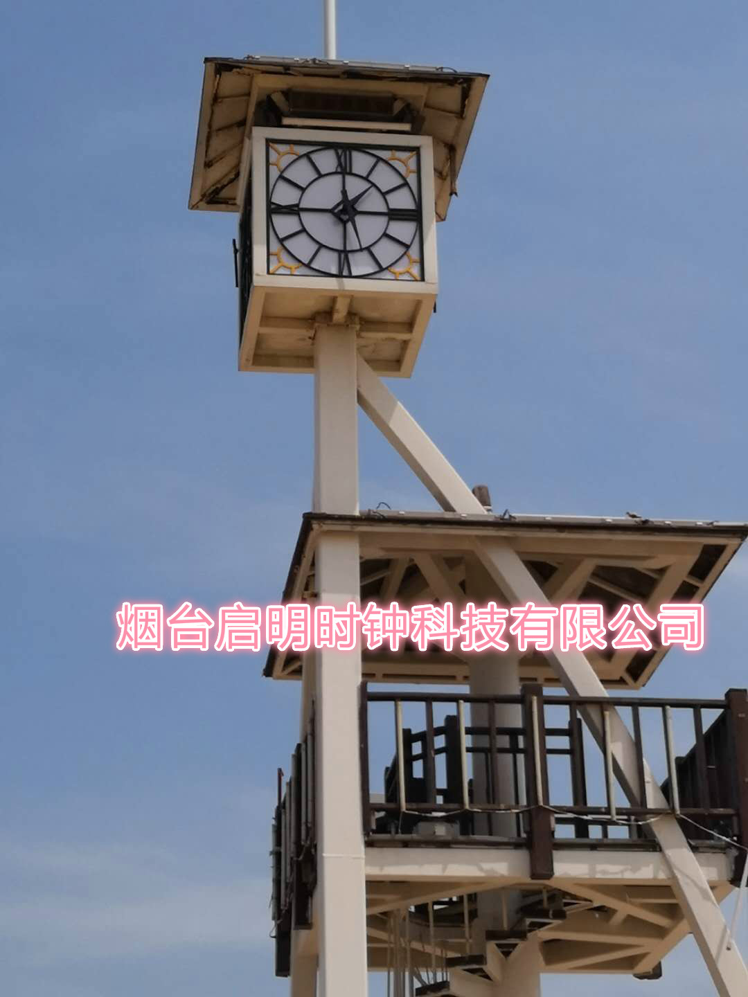 塔楼大钟学校塔钟大钟厂家直供价格优惠质量保证优选烟台启明时钟