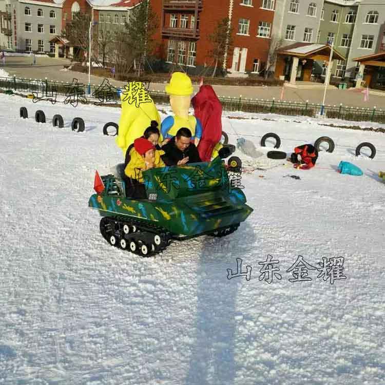 四季游玩坦克车全新儿童游乐设备 坦克战车油电混合