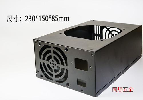   同想电视机五金机顶盒外壳-电机箱电源外壳加工厂家—打样迅速交货准时