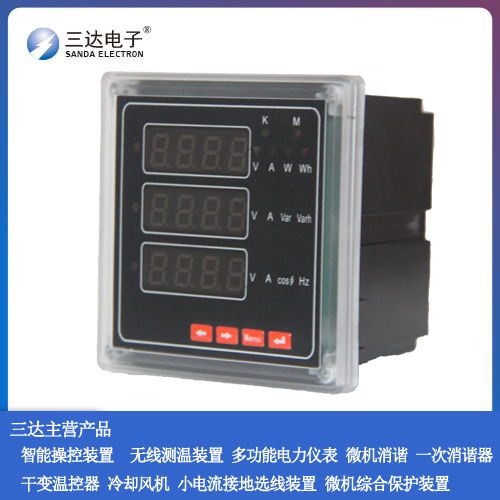 三达TDM508-5数字多功能仪表