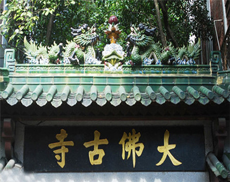 S型琉璃瓦片，宜兴中式小平瓦哪家好