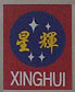 XH-PU306C环保型凹版印刷油墨连结料