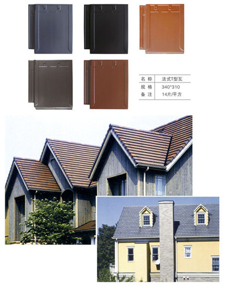 古建瓦，仿古小青瓦，宜兴D型单波瓦供应商