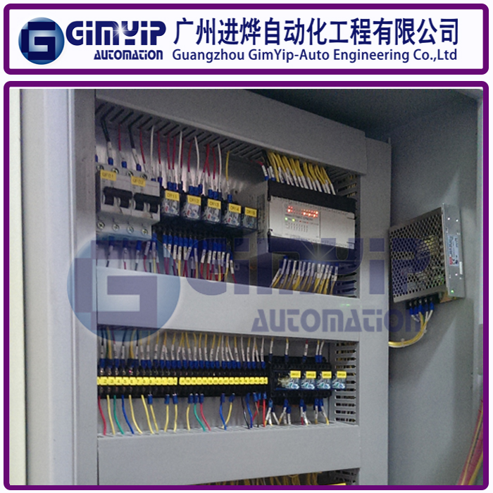 广东定制成套PLC柜 电气控制柜 自动化PLC 自动 电控柜 自控柜