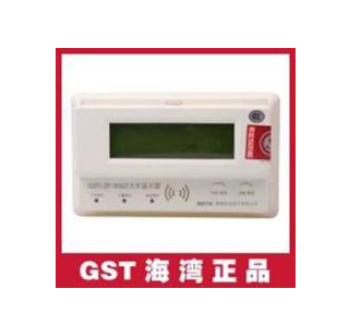 海湾GST-ZF-101Z/GST-ZF-500Z火灾显示盘