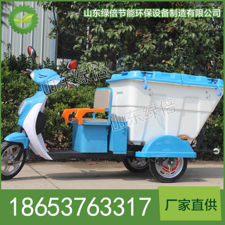 LB-BJ-C502电动快速保洁车价格 LB-BJ-C502电动快速保洁车现货供应