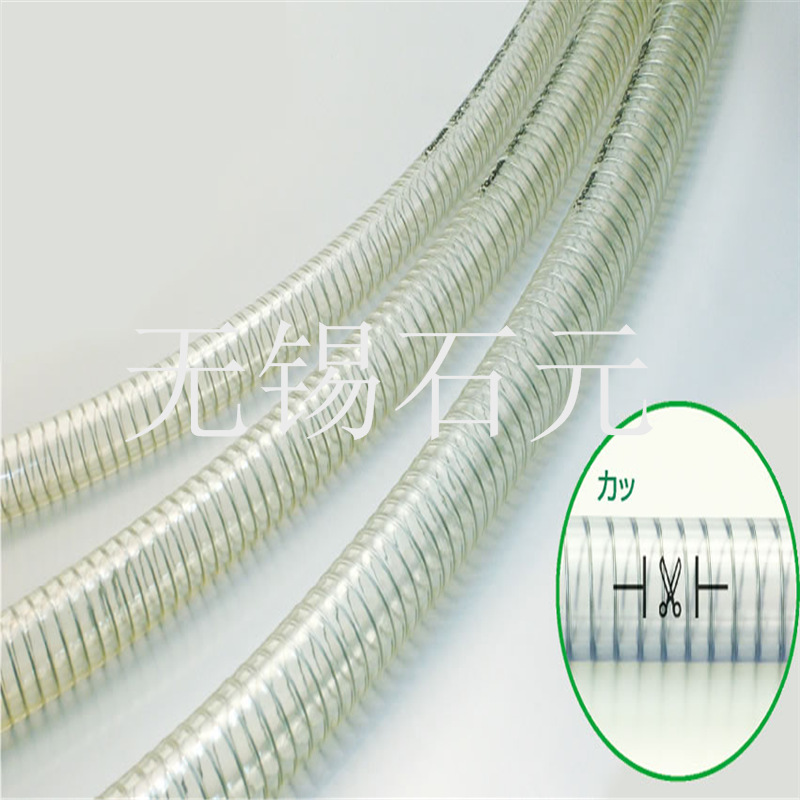日本togawa十川SP型 抽真空 弹簧pvc钢丝管 耐负压 化纤吸丝胶管