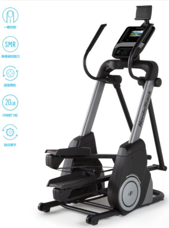 爱康21018全新上市踏步机 适合一家人使用的器材