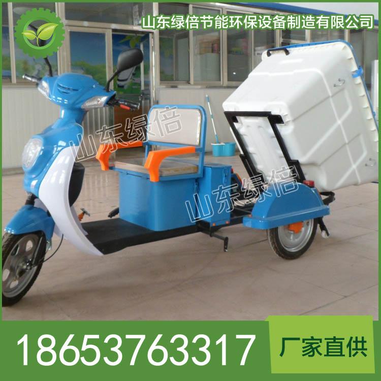 LB-BJ-C503电动快速保洁车价格 LB-BJ-C503电动快速保洁车直售