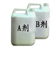 买了几个厂家的YFS型聚氨酯封孔剂还是重庆永成的好