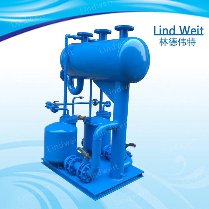林德伟特蒸汽系统高品质凝结水回收泵