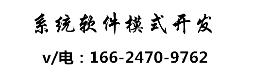 来挖金挖矿理财系统开发