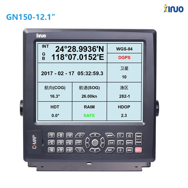 新诺GN150-12船用GPS导航仪 北斗和GPS双模定位