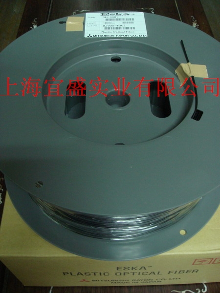 供应日本三菱塑料光纤光缆SH4001（直径1.0/2.2毫米）