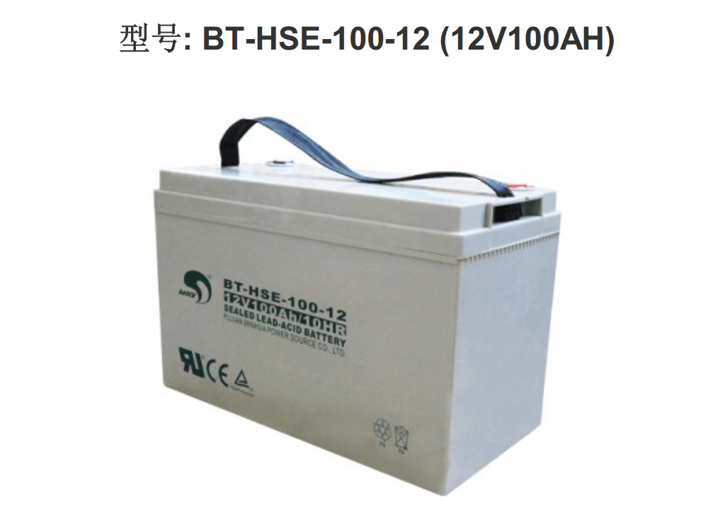 赛特铅酸蓄电池型号：BT-HSE-90-12（12V90AH）