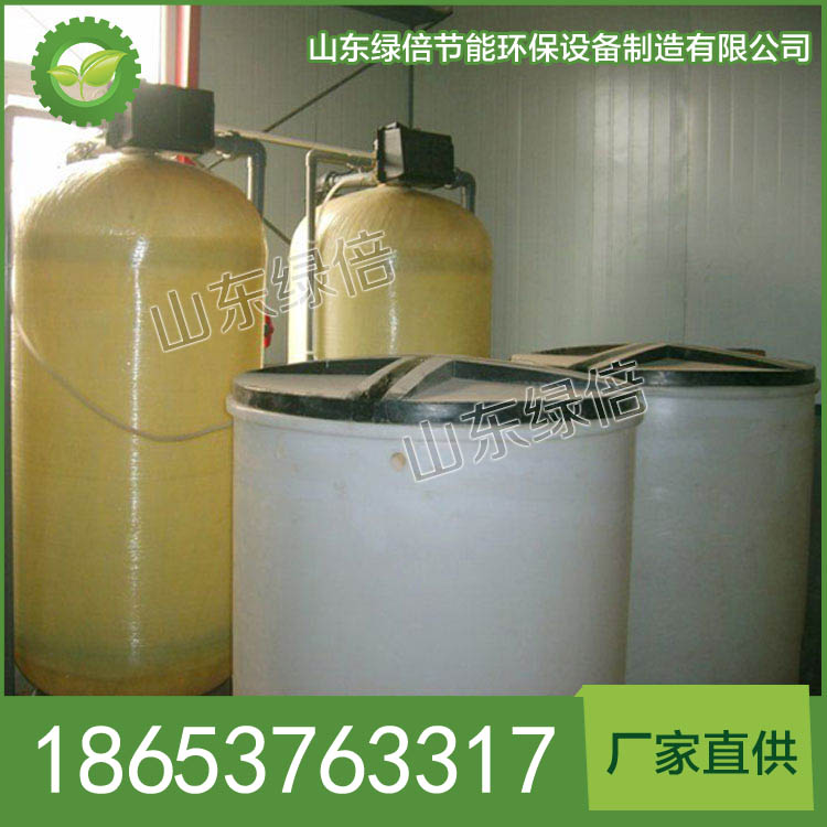 全自动锅炉软水器价格 全自动锅炉软水器直售