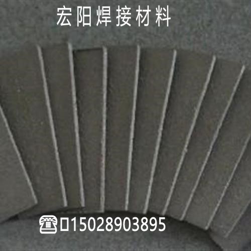 高硬度D988 D908 D918 D903耐磨堆焊电焊条