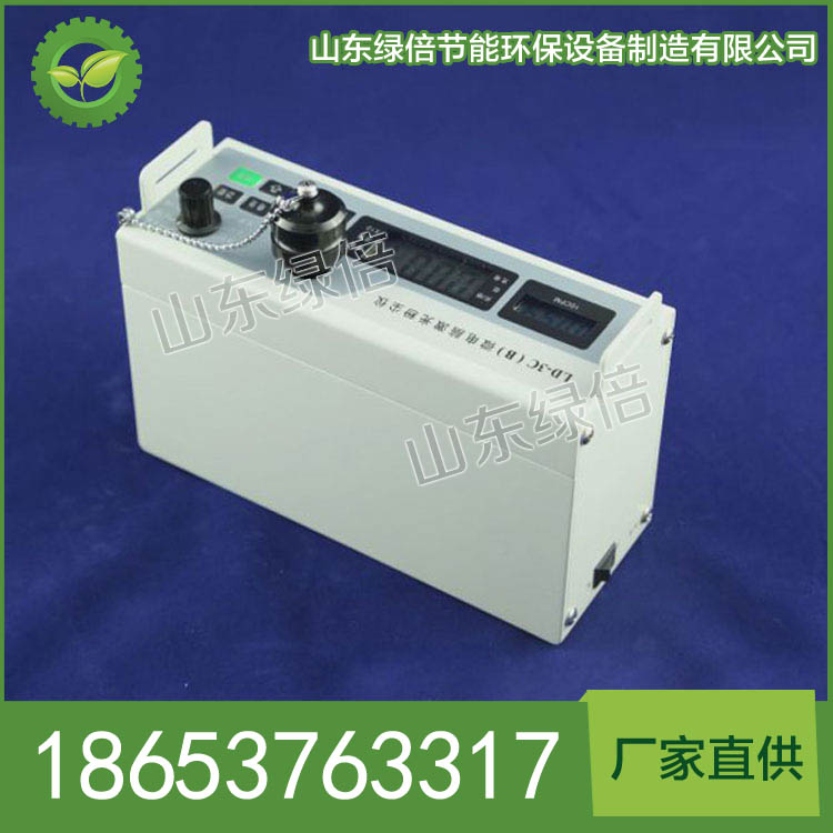 LD-3C型微电脑激光粉尘仪规格 LD-3C型微电脑激光粉尘仪直售