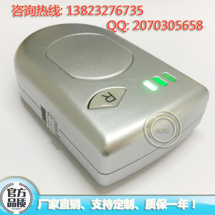 HX5577RU-BT蓝牙RFID读写器 T5577写卡器 ID读卡器的二次开发