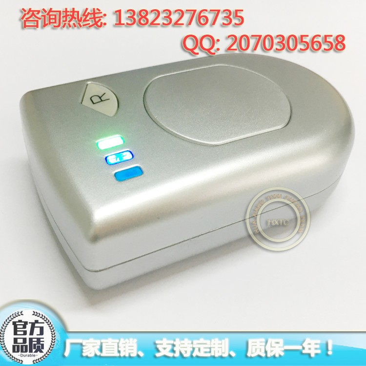 HX125RU-BT 智能ID卡蓝牙阅读器 类键盘口输出TK4100序列号读卡器